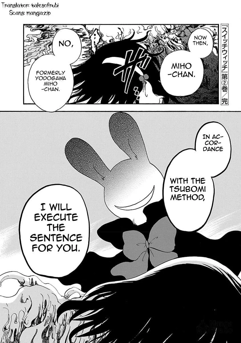 Read Switch Witch chapter 17 image 19 on Lezhin