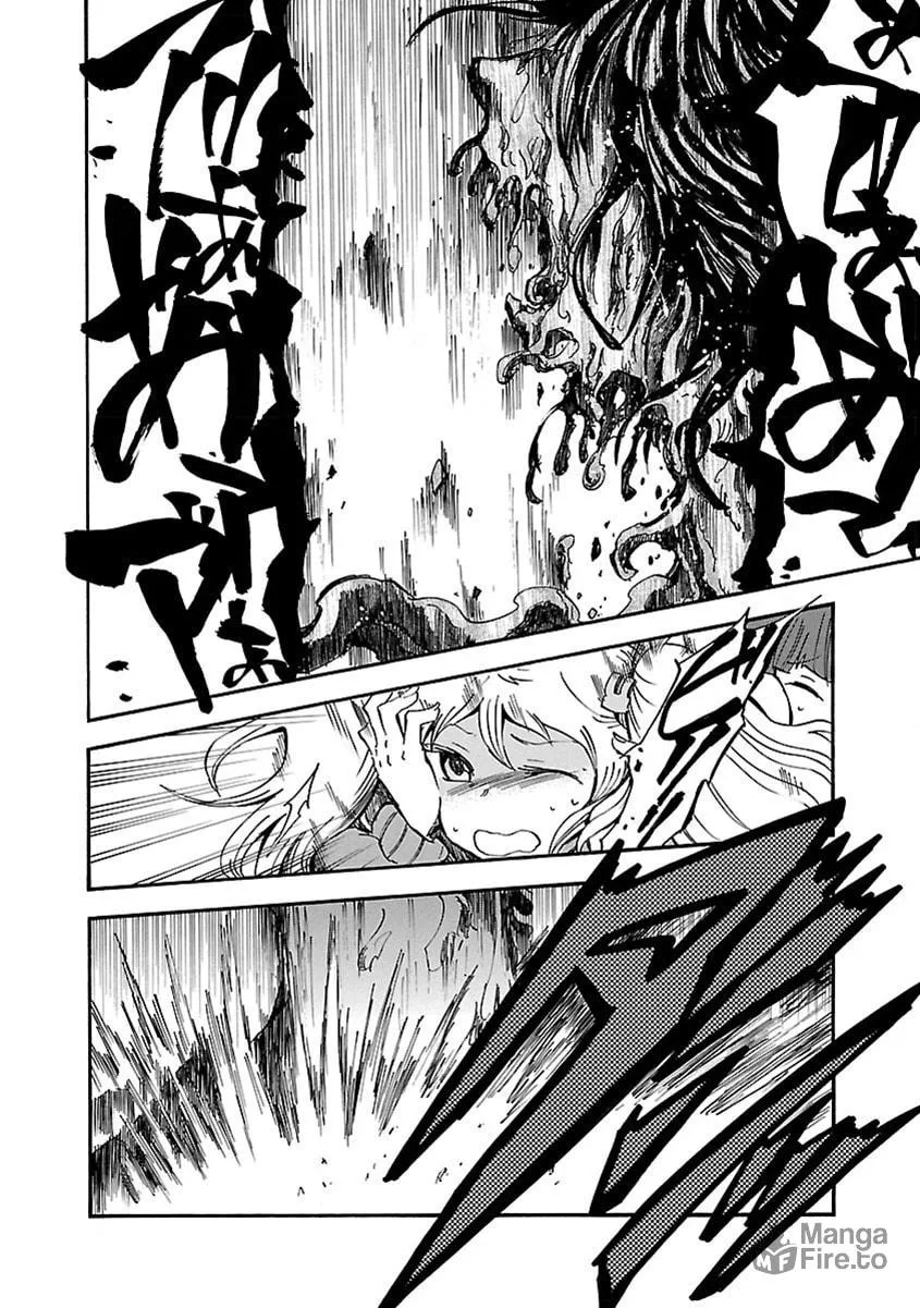 Read Switch Witch chapter 17 image 5 on Lezhin