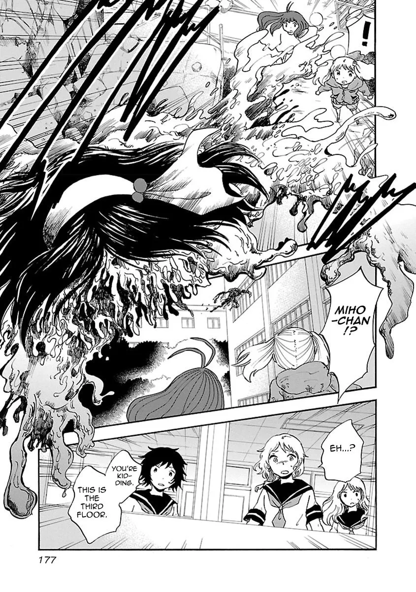 Read Switch Witch chapter 17 image 6 on Lezhin