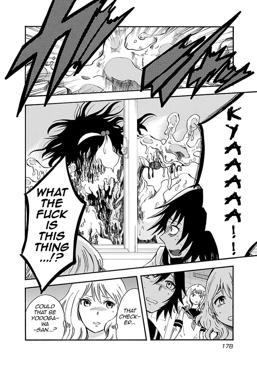 Read Switch Witch chapter 17 image 7 on Lezhin
