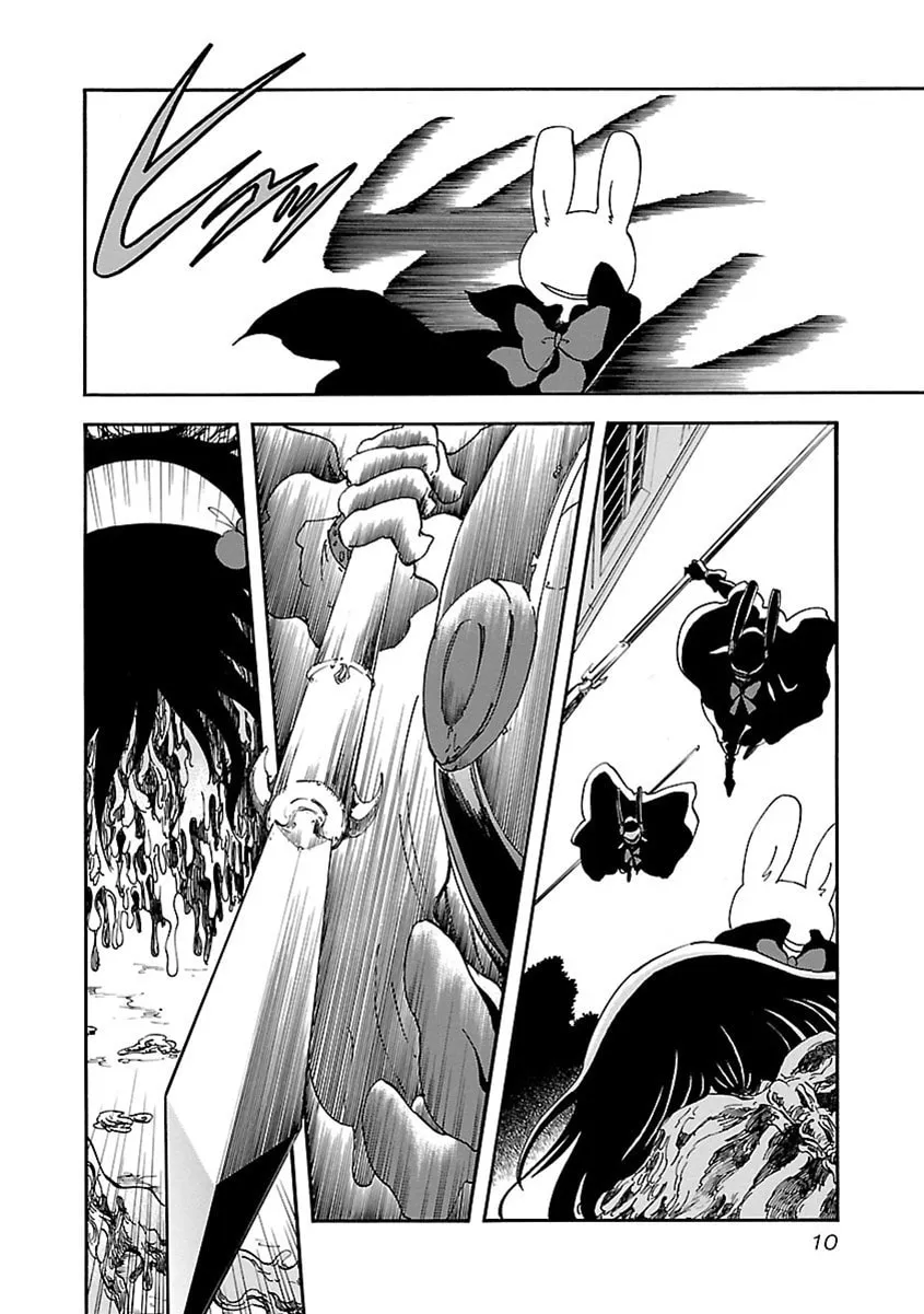 Read Switch Witch chapter 18 image 12 on Lezhin