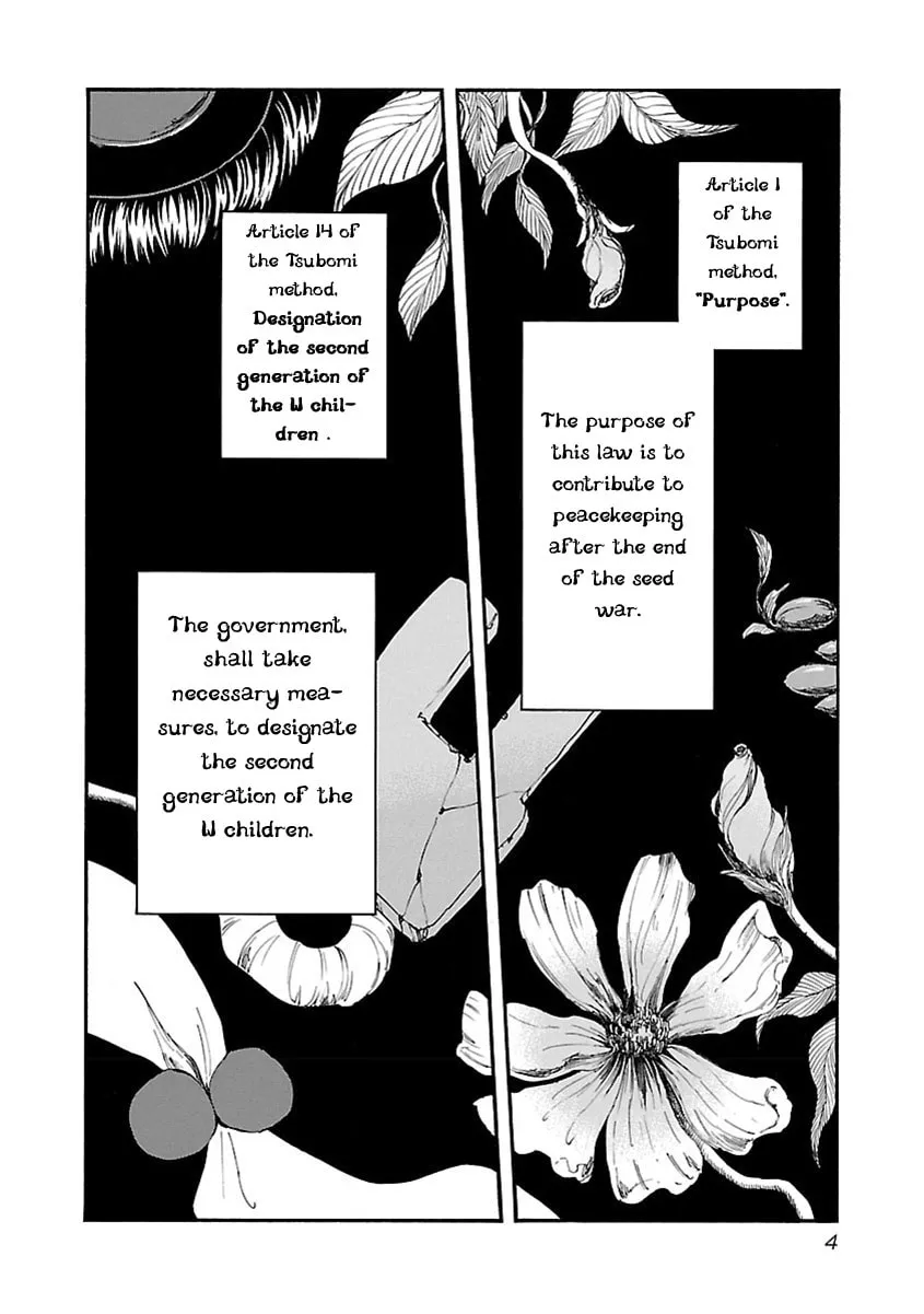 Read Switch Witch chapter 18 image 6 on Lezhin