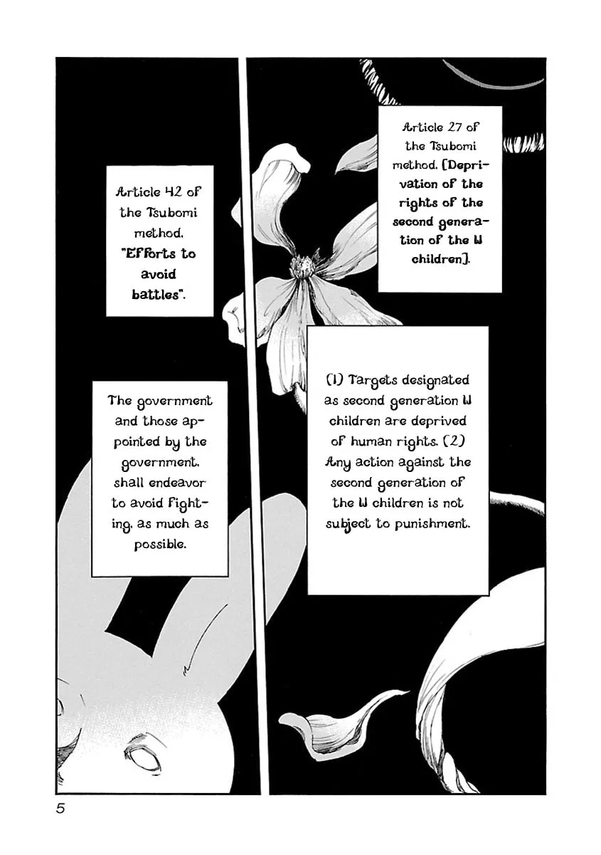 Read Switch Witch chapter 18 image 7 on Lezhin