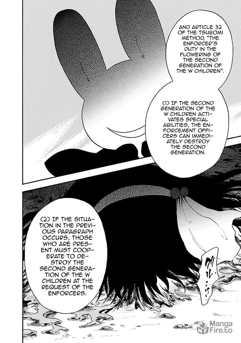 Read Switch Witch chapter 18 image 8 on Lezhin