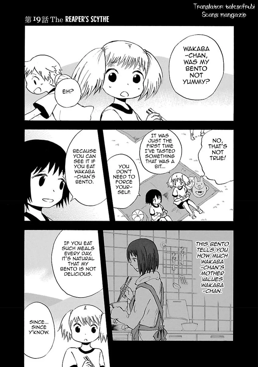 Read Switch Witch chapter 19 image 1 on Lezhin