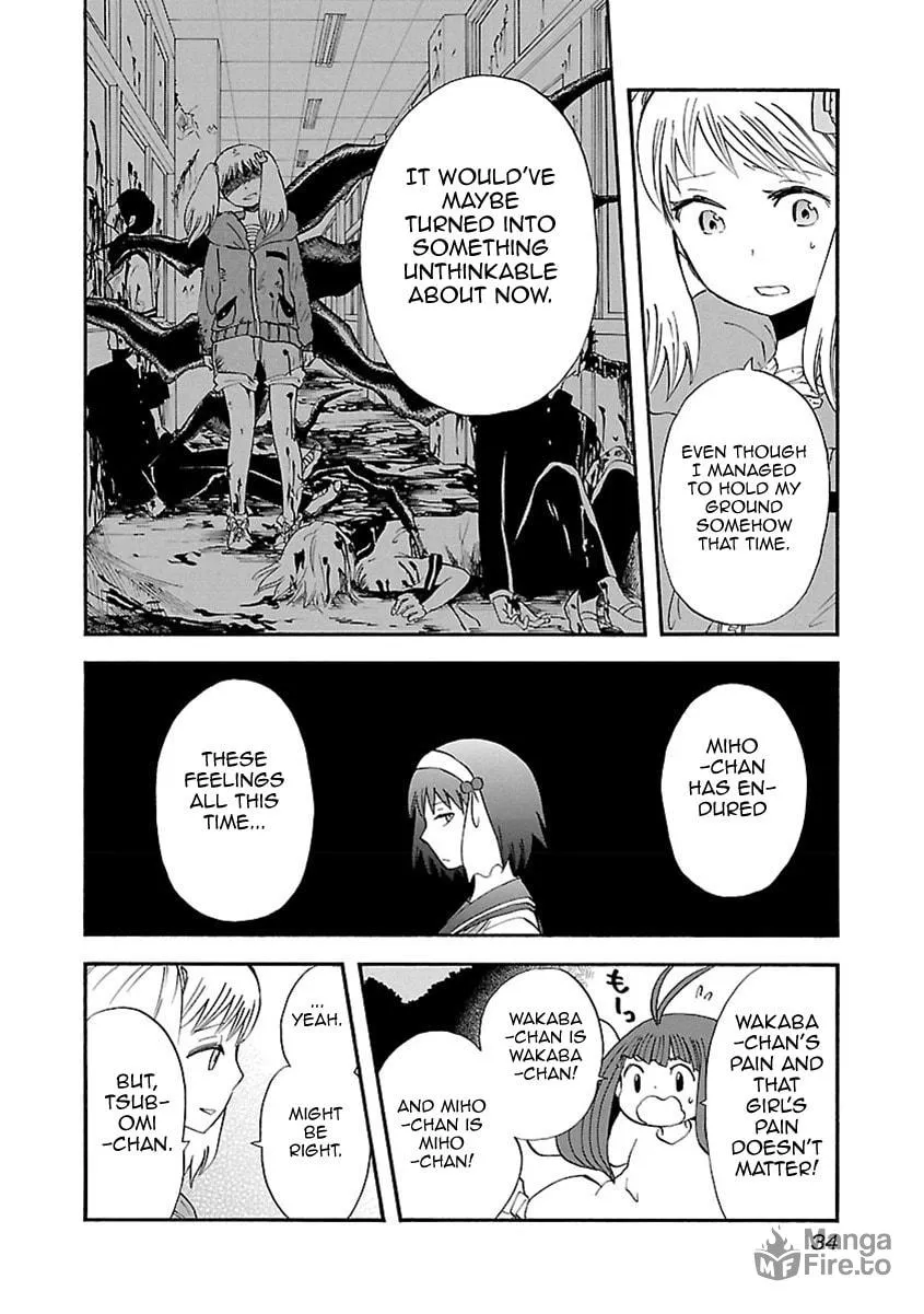 Read Switch Witch chapter 19 image 11 on Lezhin