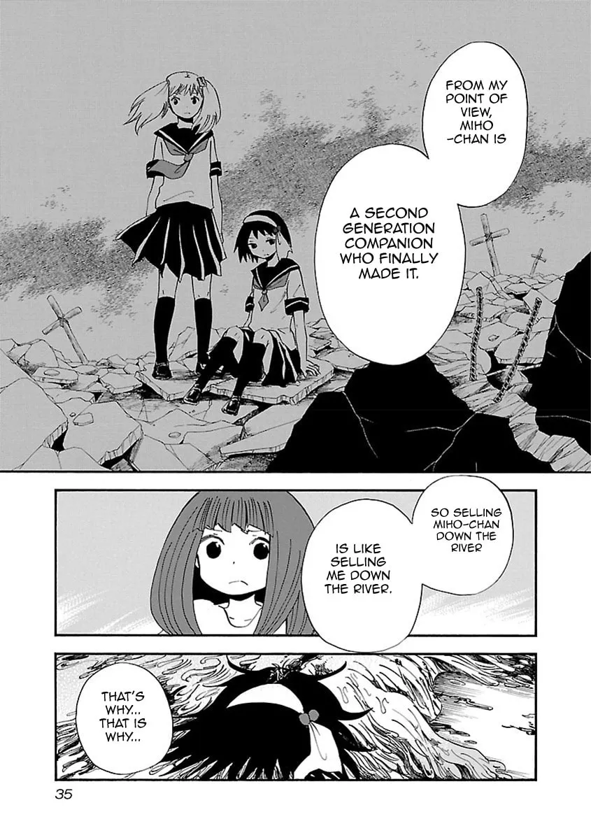 Read Switch Witch chapter 19 image 12 on Lezhin