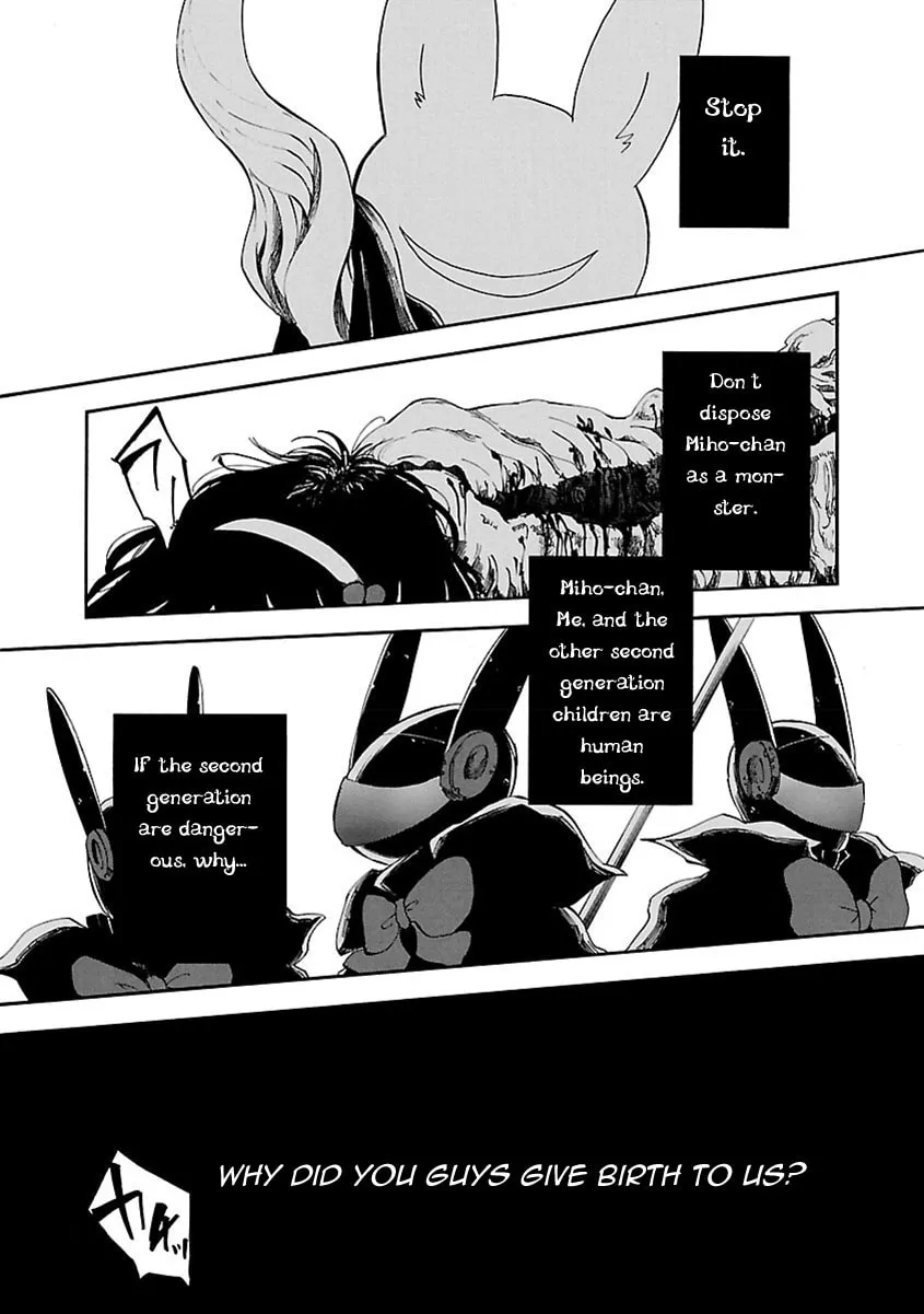 Read Switch Witch chapter 19 image 18 on Lezhin