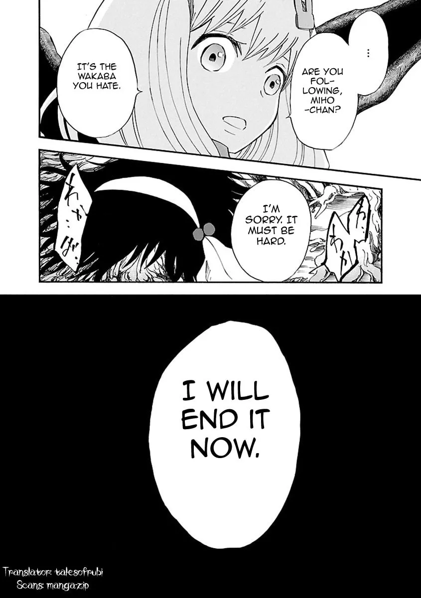 Read Switch Witch chapter 19 image 22 on Lezhin