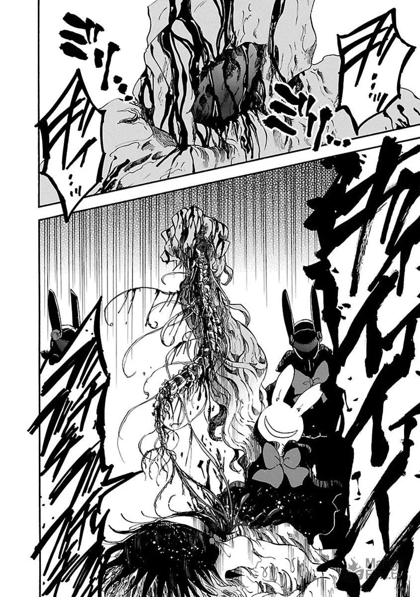 Read Switch Witch chapter 19 image 5 on Lezhin