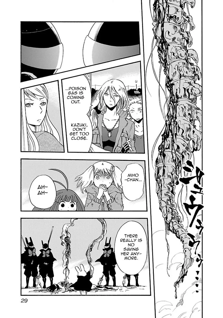 Read Switch Witch chapter 19 image 6 on Lezhin