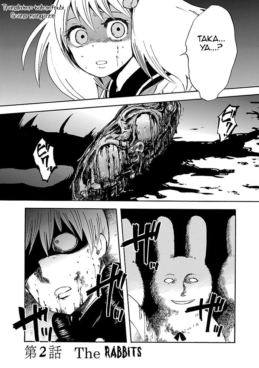 Read Switch Witch chapter 2 image 1 on Lezhin