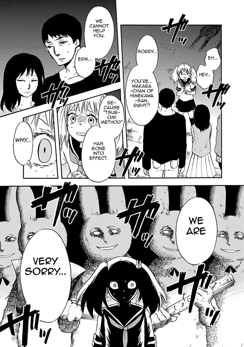 Read Switch Witch chapter 2 image 7 on Lezhin