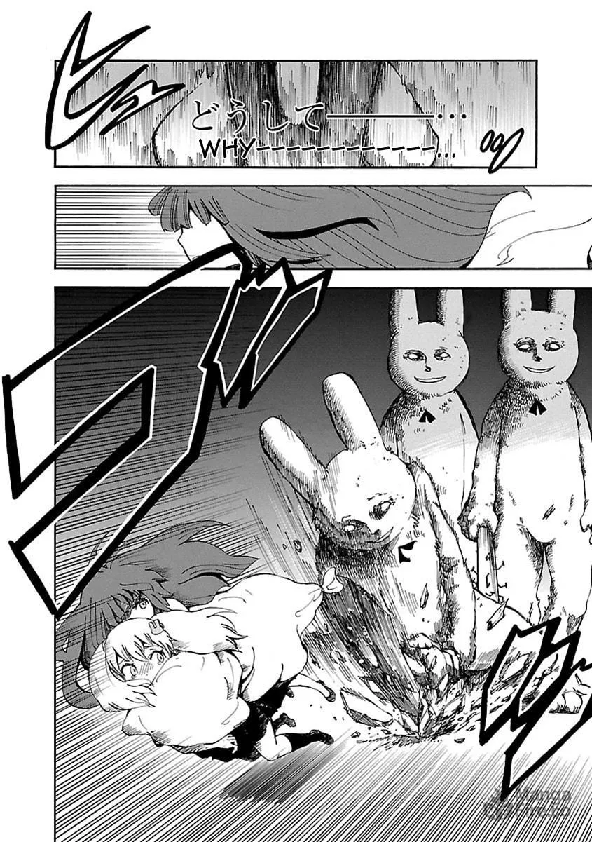 Read Switch Witch chapter 2 image 8 on Lezhin