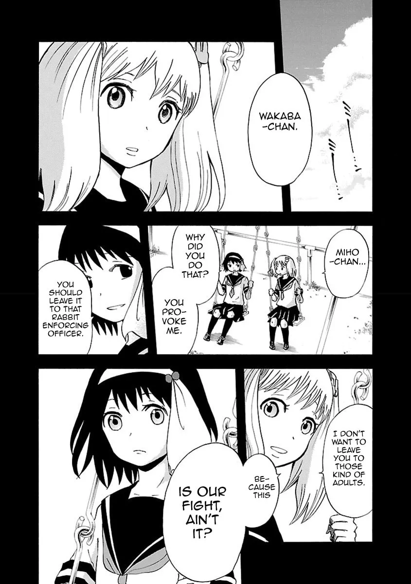 Read Switch Witch chapter 20 image 10 on Lezhin