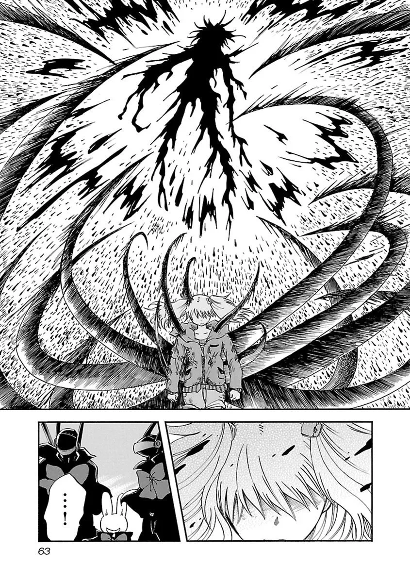 Read Switch Witch chapter 20 image 15 on Lezhin