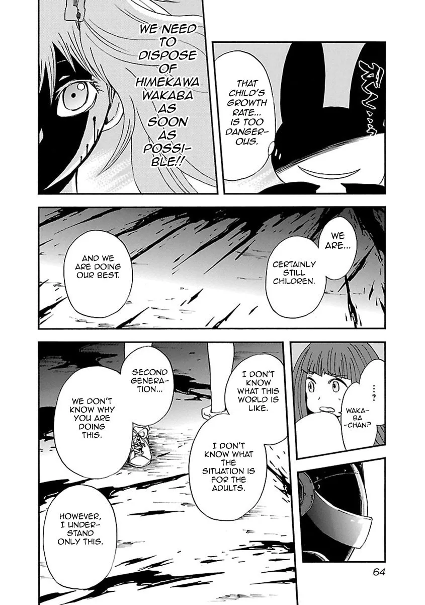 Read Switch Witch chapter 20 image 16 on Lezhin