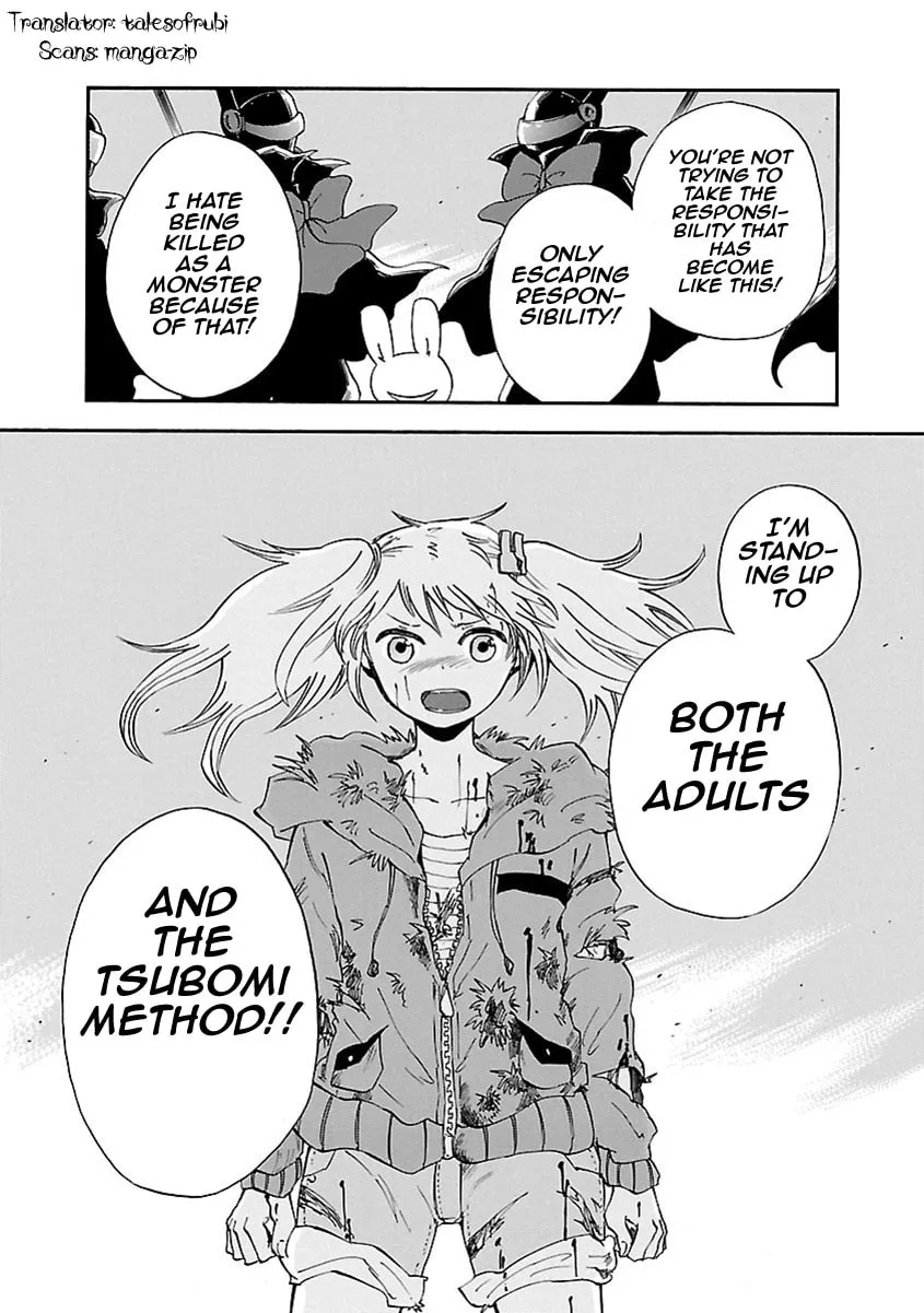Read Switch Witch chapter 20 image 18 on Lezhin