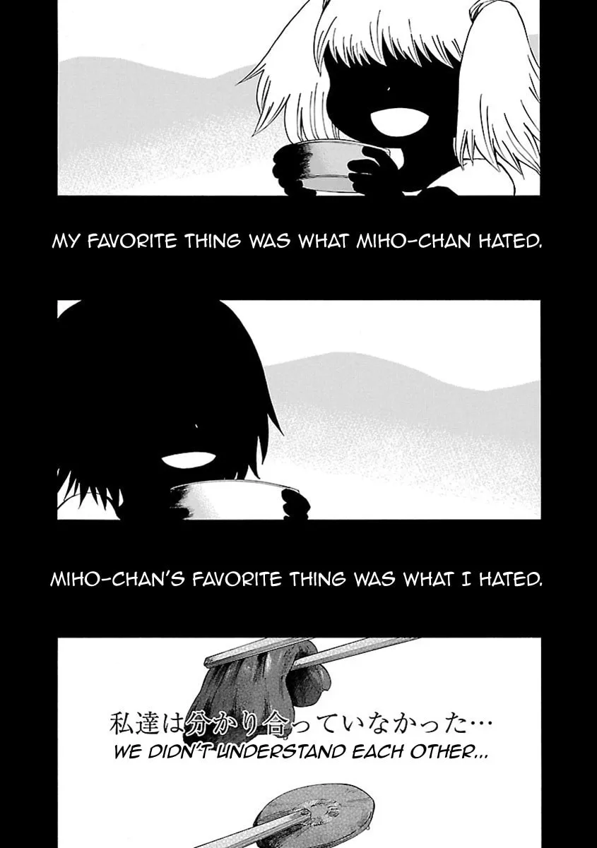 Read Switch Witch chapter 20 image 3 on Lezhin
