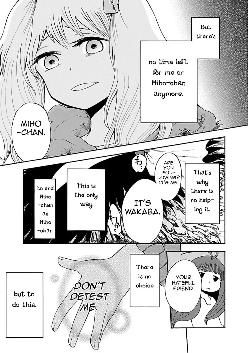 Read Switch Witch chapter 20 image 7 on Lezhin