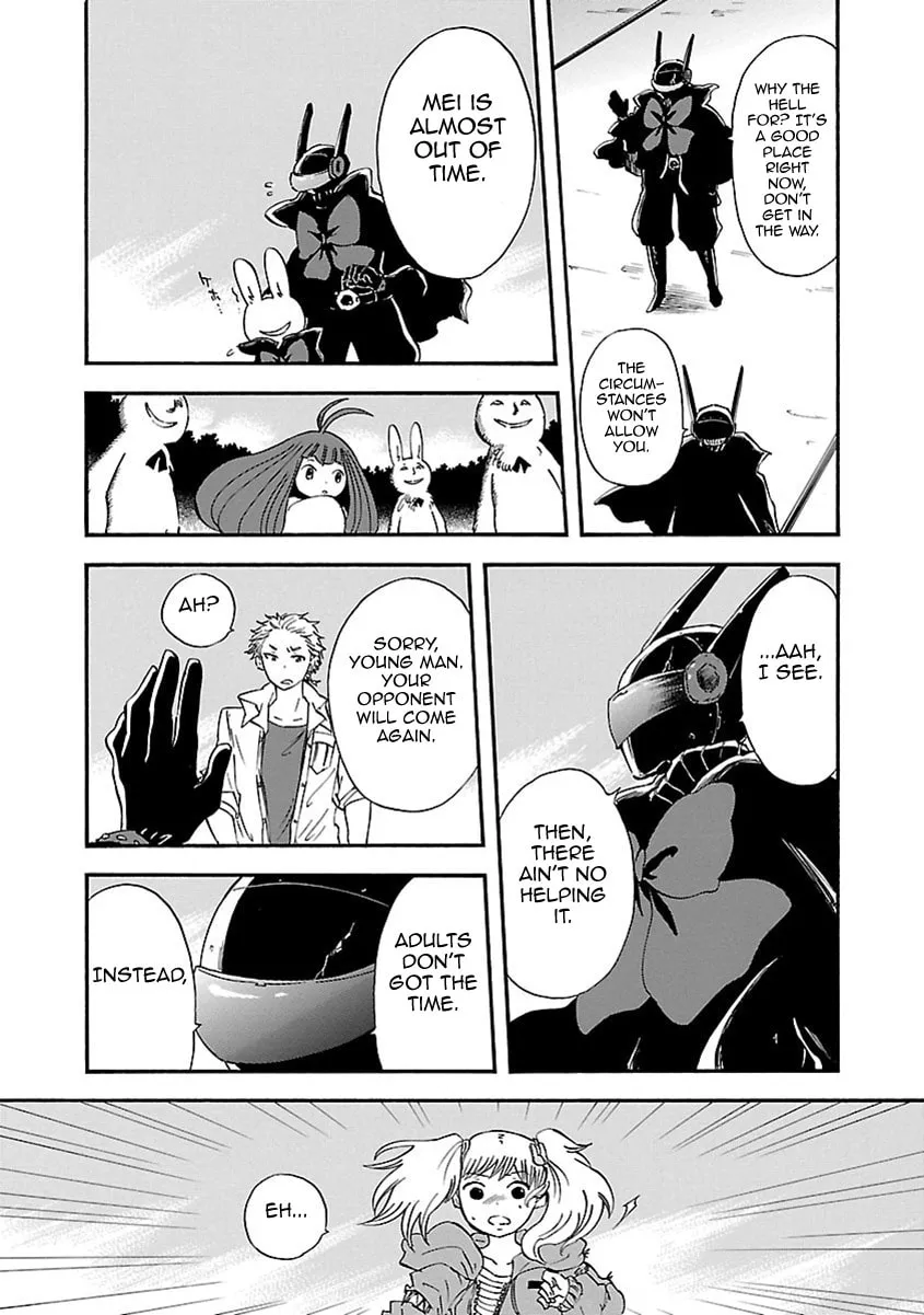 Read Switch Witch chapter 21 image 12 on Lezhin