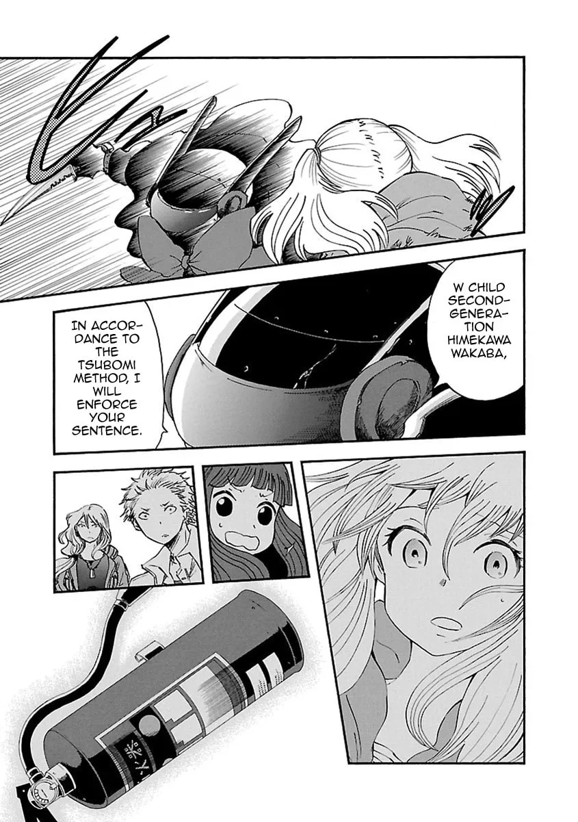 Read Switch Witch chapter 21 image 13 on Lezhin