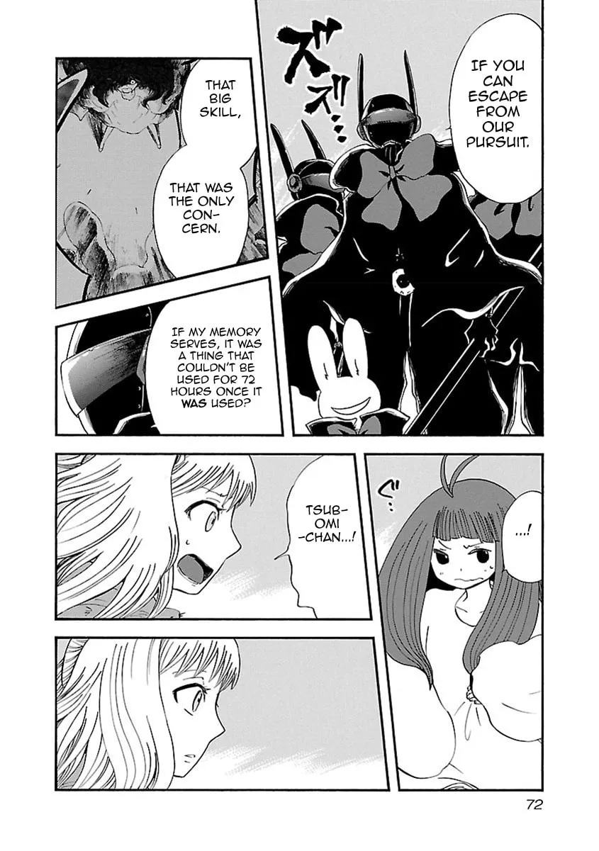 Read Switch Witch chapter 21 image 6 on Lezhin