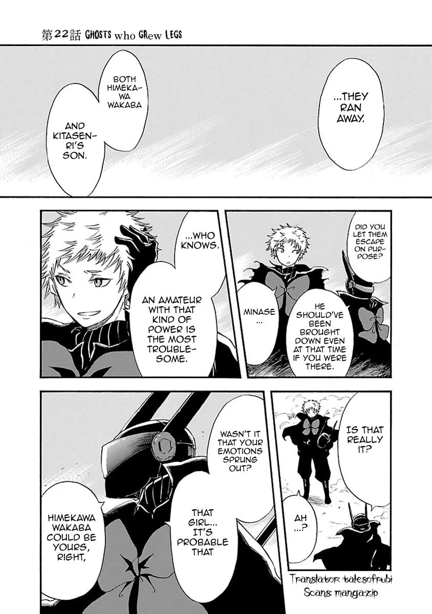 Read Switch Witch chapter 22 image 1 on Lezhin