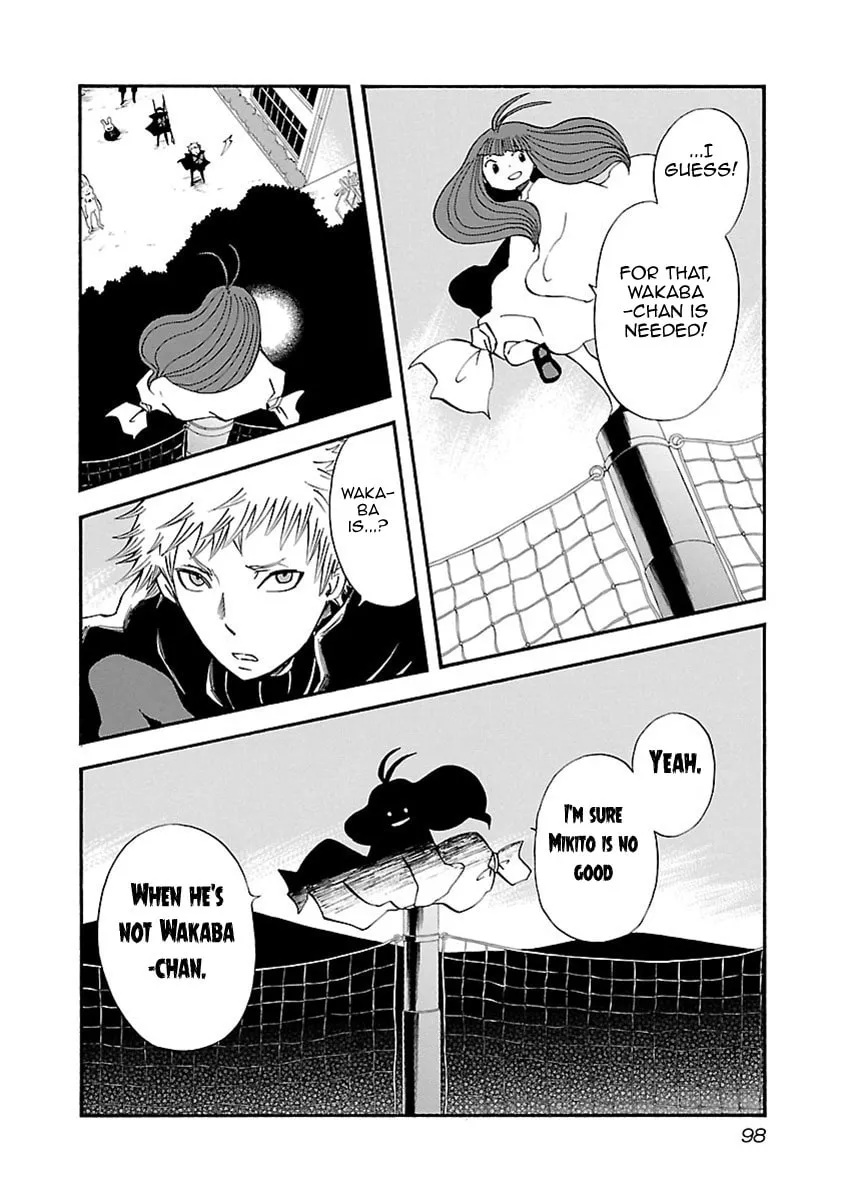Read Switch Witch chapter 22 image 12 on Lezhin