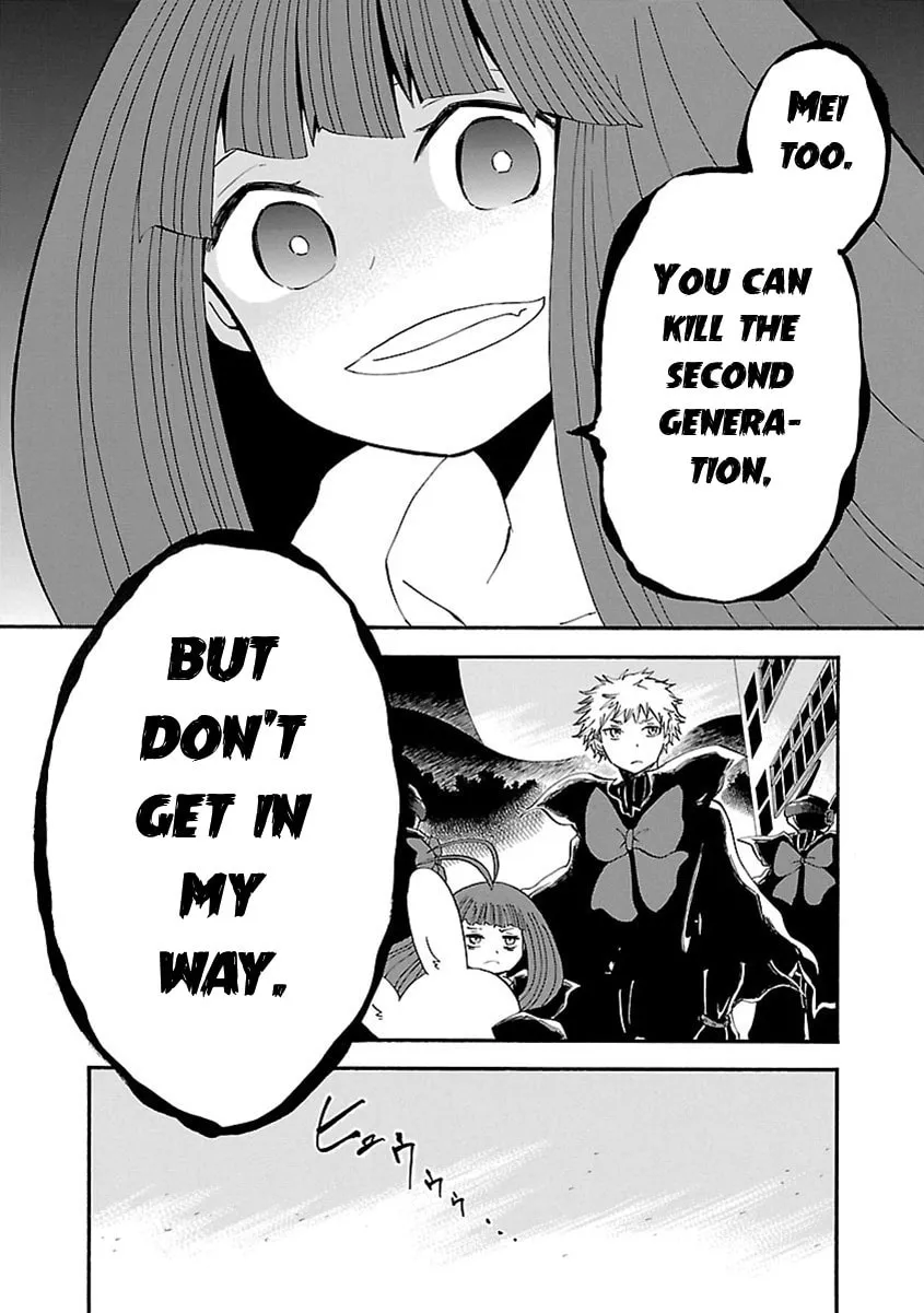 Read Switch Witch chapter 22 image 16 on Lezhin