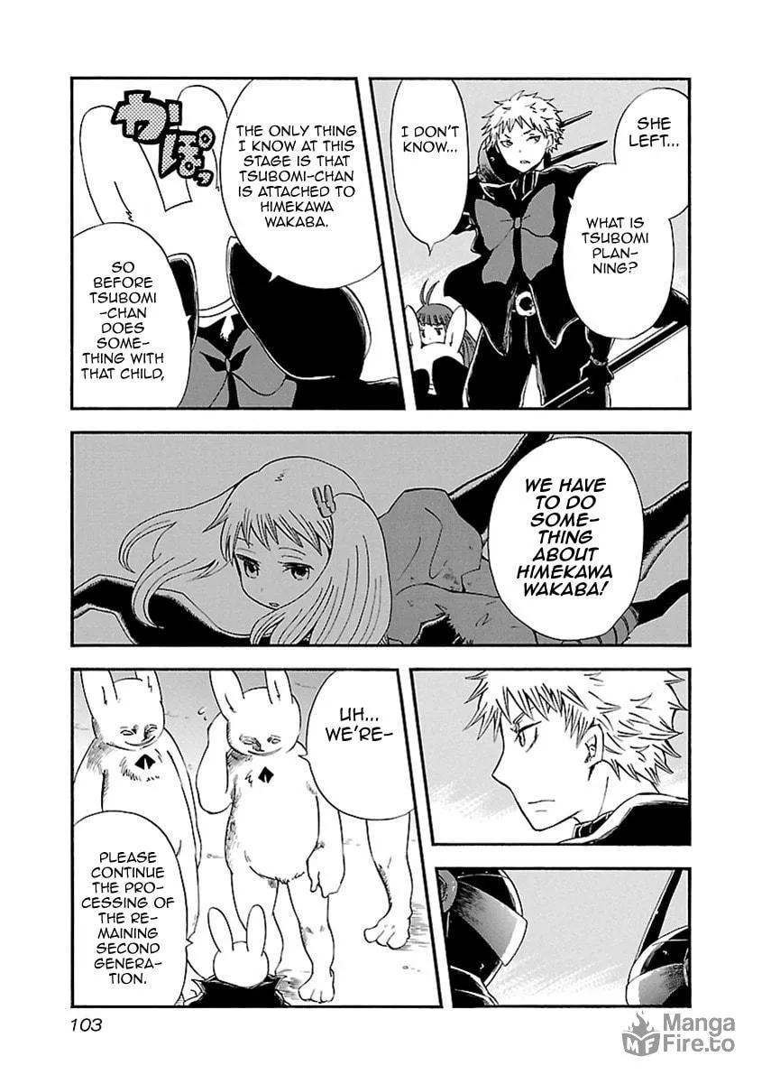 Read Switch Witch chapter 22 image 17 on Lezhin