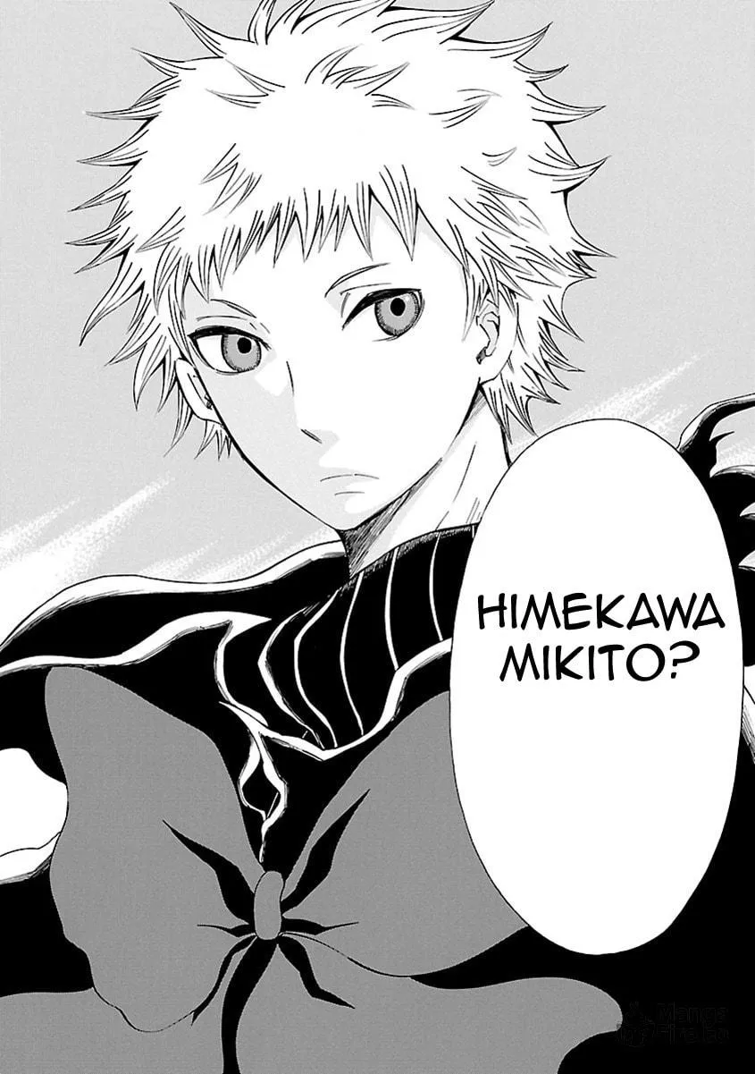 Read Switch Witch chapter 22 image 2 on Lezhin