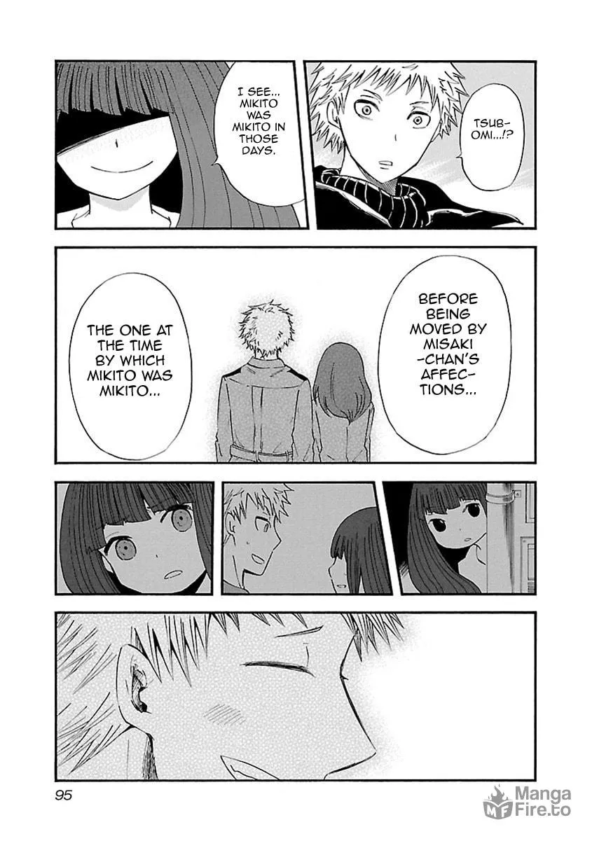 Read Switch Witch chapter 22 image 9 on Lezhin