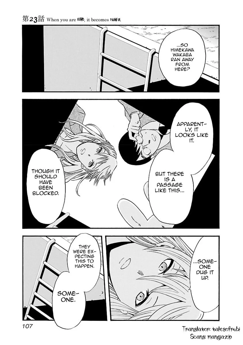 Read Switch Witch chapter 23 image 1 on Lezhin
