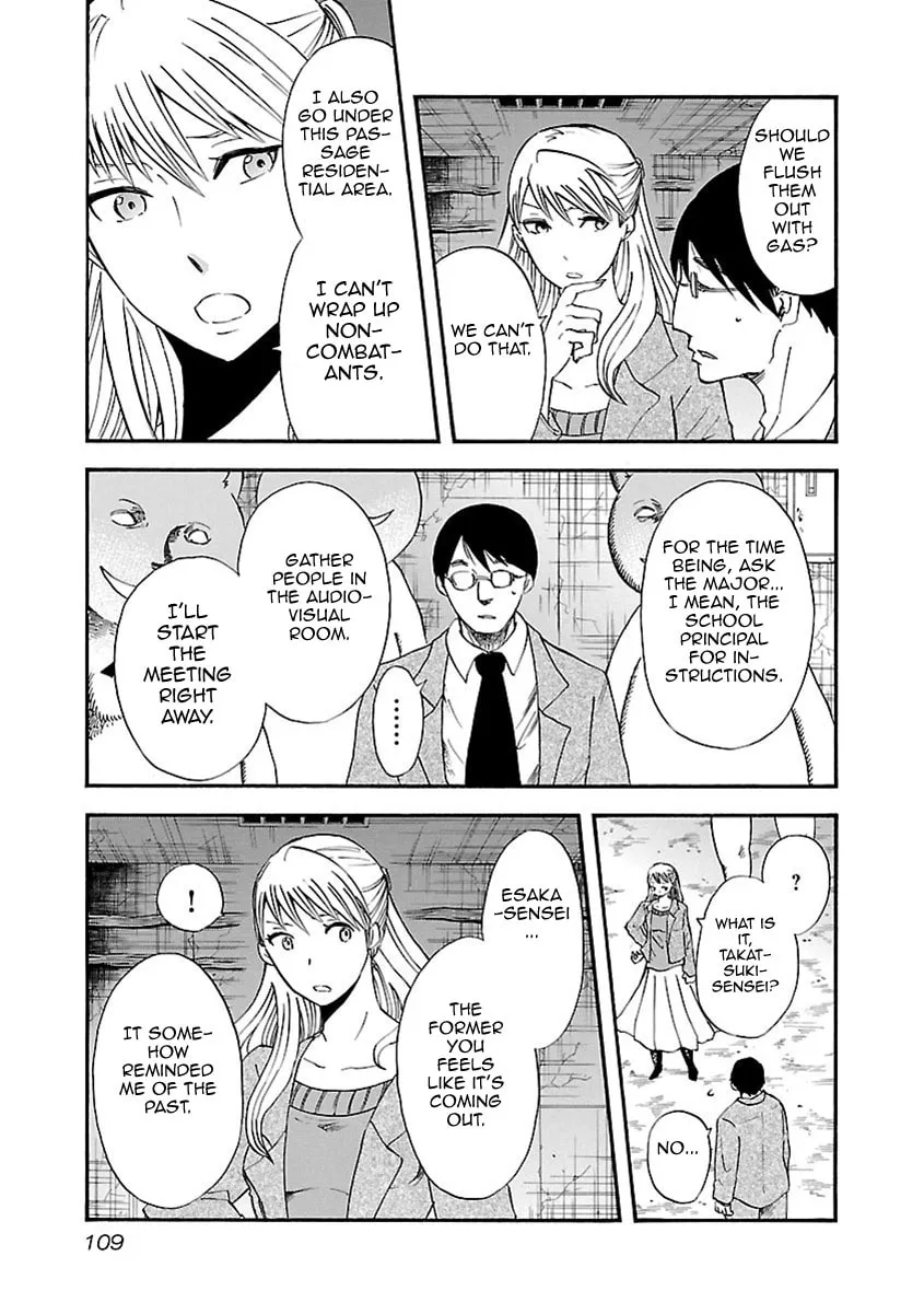 Read Switch Witch chapter 23 image 3 on Lezhin