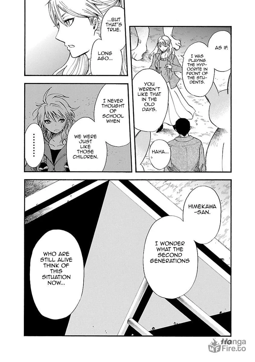 Read Switch Witch chapter 23 image 4 on Lezhin
