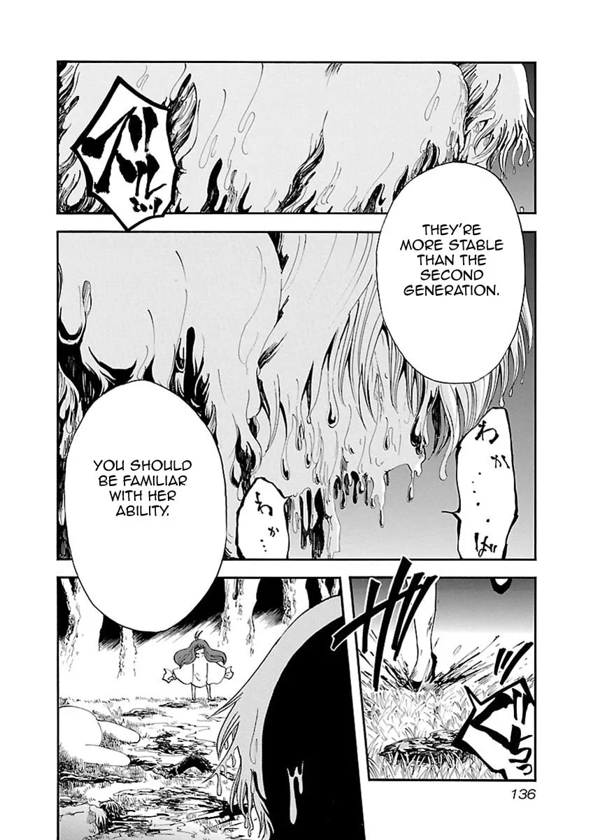 Read Switch Witch chapter 24 image 10 on Lezhin