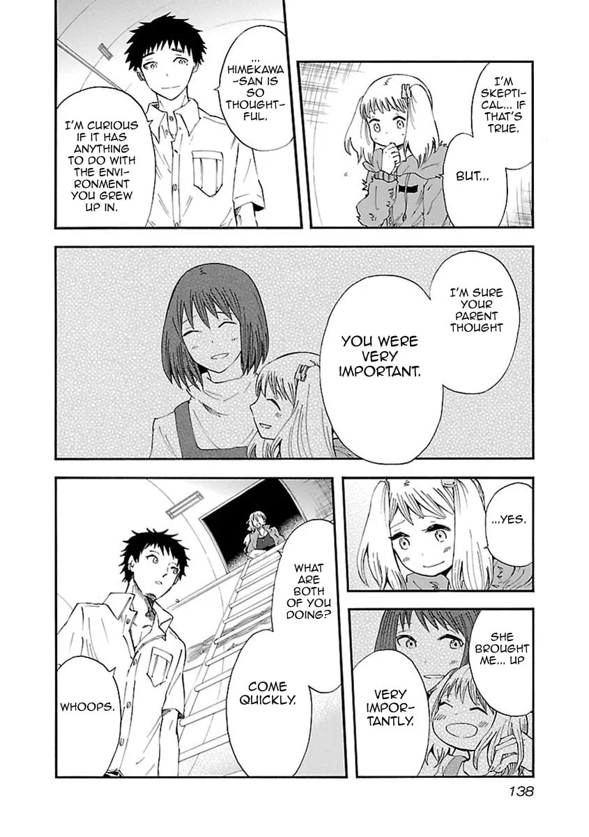Read Switch Witch chapter 24 image 12 on Lezhin