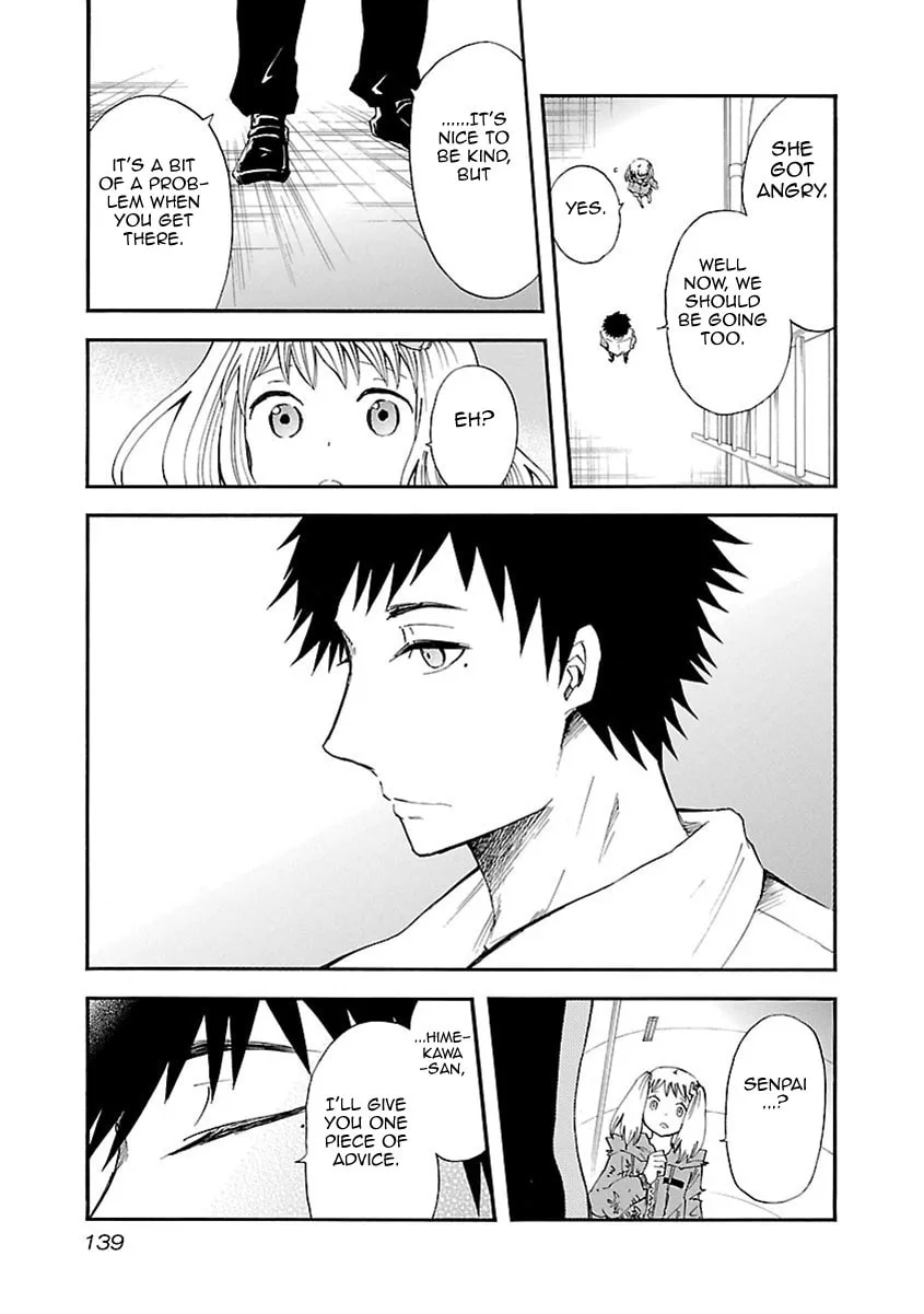 Read Switch Witch chapter 24 image 13 on Lezhin