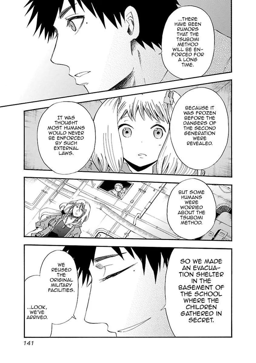 Read Switch Witch chapter 24 image 15 on Lezhin