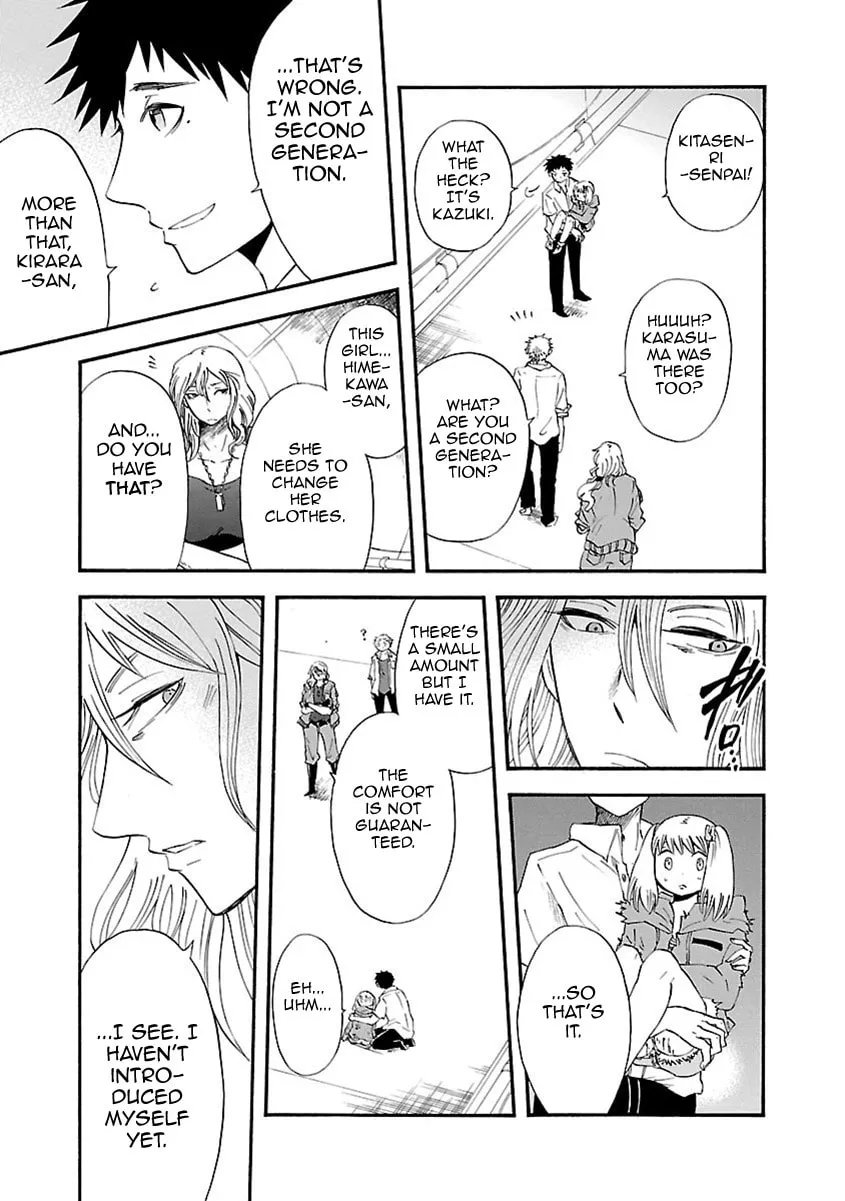 Read Switch Witch chapter 24 image 3 on Lezhin