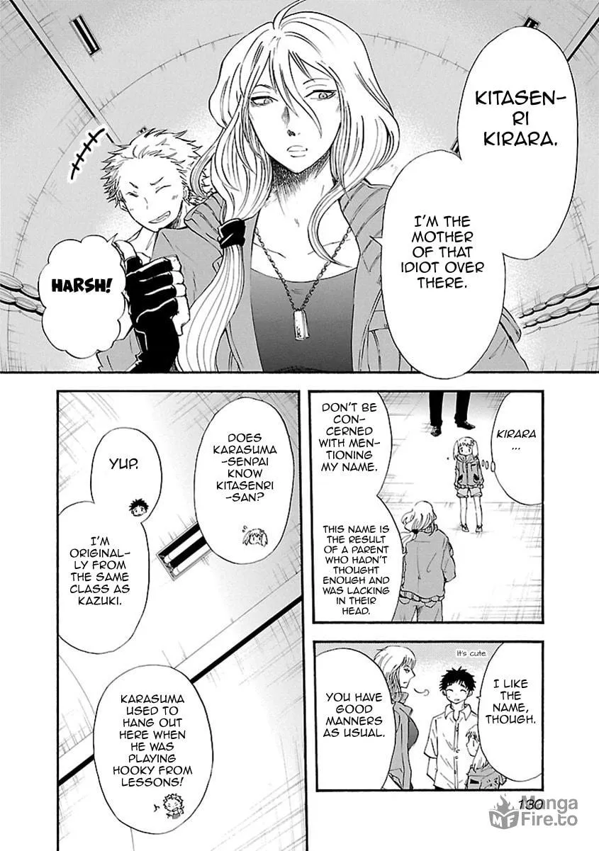 Read Switch Witch chapter 24 image 4 on Lezhin