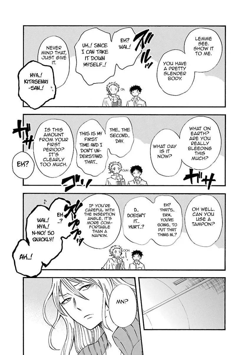 Read Switch Witch chapter 24 image 7 on Lezhin