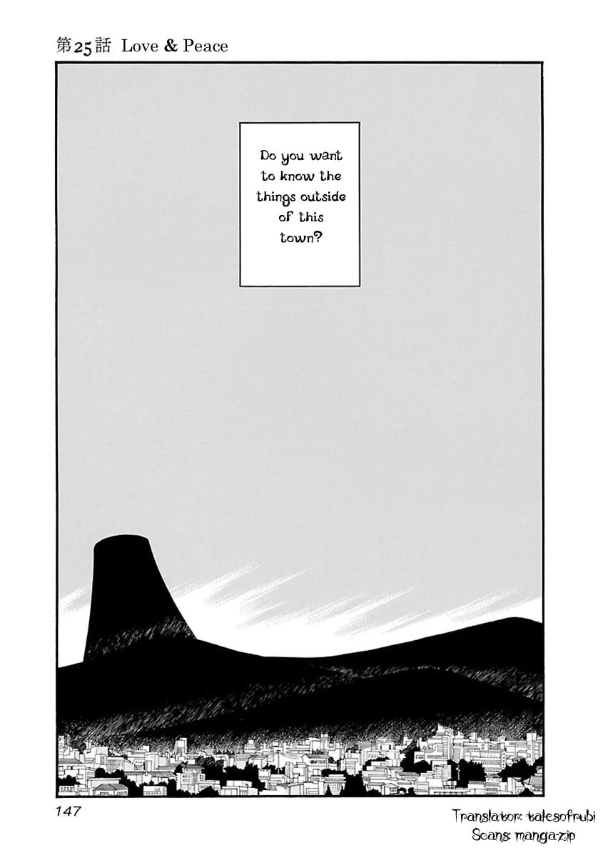 Read Switch Witch chapter 25 image 1 on Lezhin