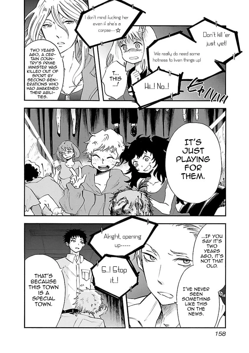 Read Switch Witch chapter 25 image 12 on Lezhin