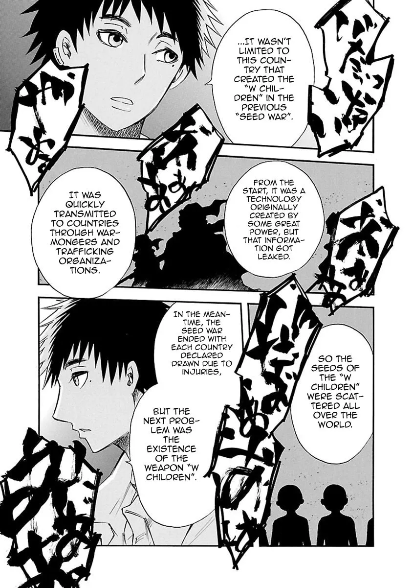 Read Switch Witch chapter 25 image 13 on Lezhin