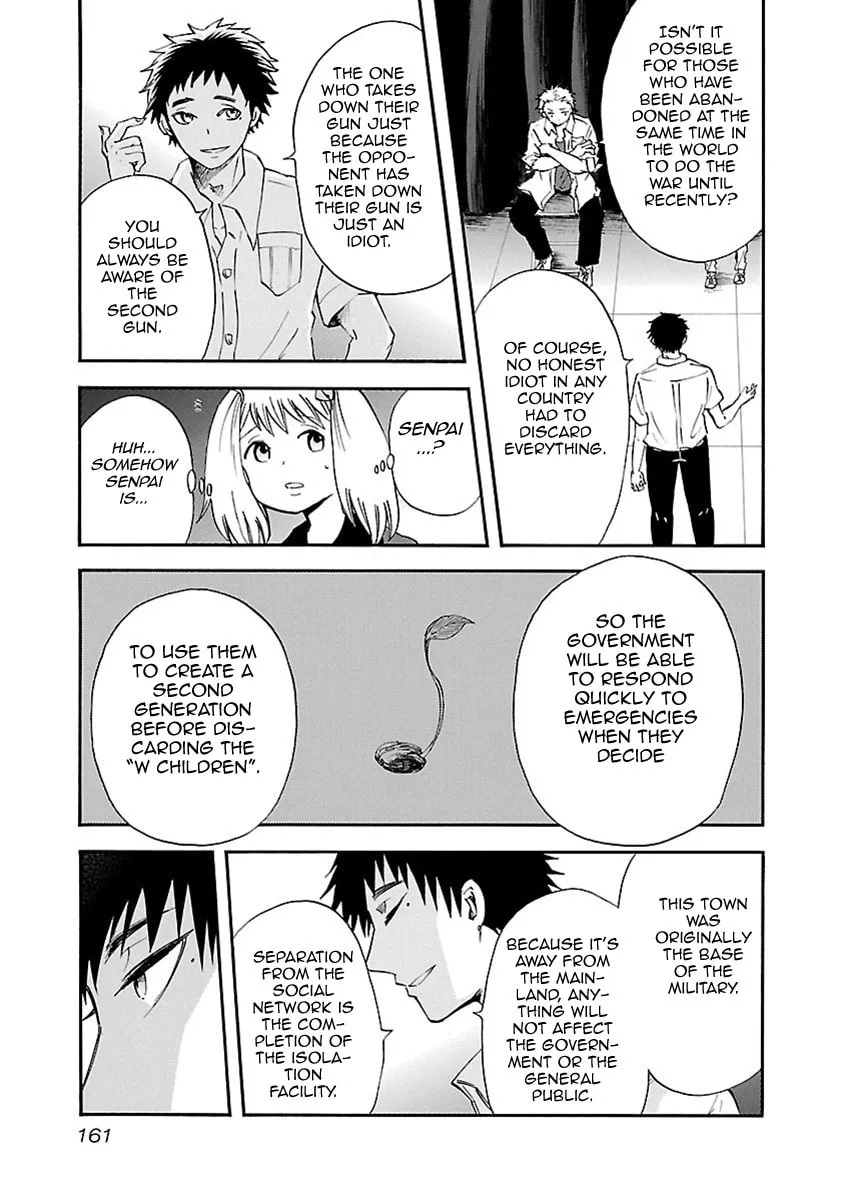 Read Switch Witch chapter 25 image 15 on Lezhin