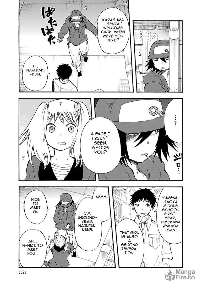Read Switch Witch chapter 25 image 5 on Lezhin