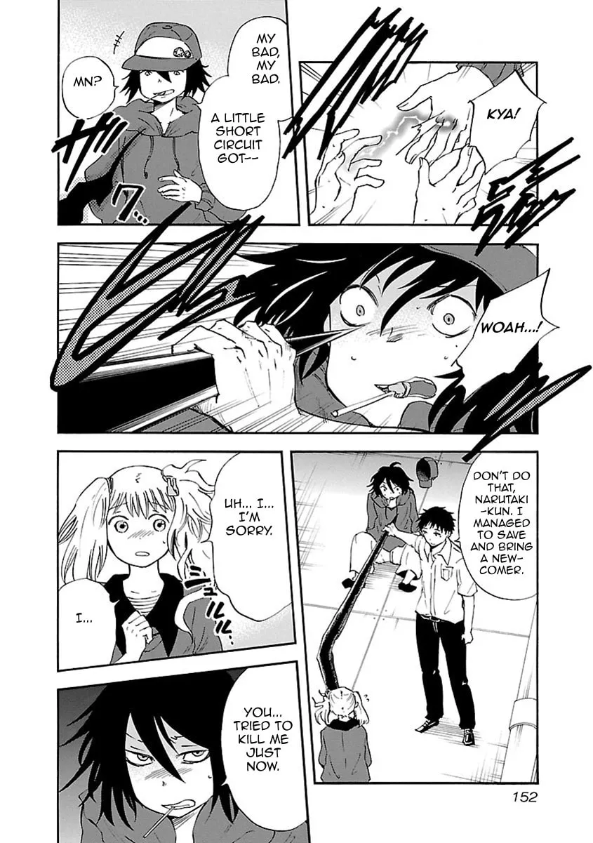 Read Switch Witch chapter 25 image 6 on Lezhin