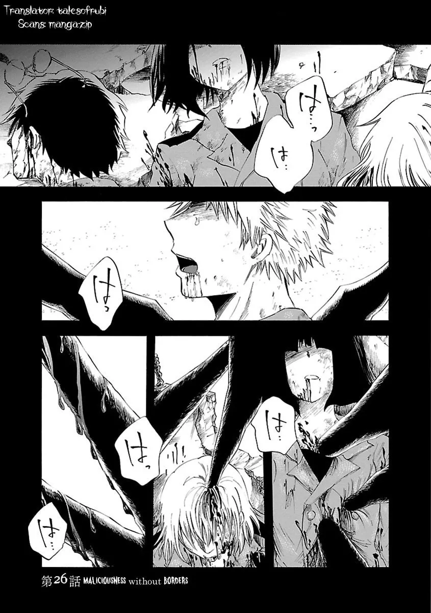 Read Switch Witch chapter 26 image 1 on Lezhin